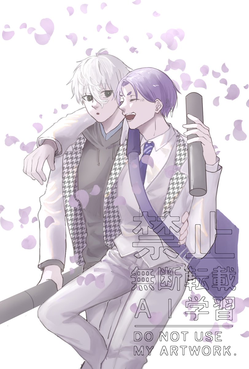 おいも tweet media