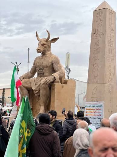 در هر شهری که بیشترین تعداد کشته برای آن شهر بوده این بعل ها در روز ۲۲ بهمن راس ساعت ۱۱:۳۳ دقیقه سوزانده شده چرا ؟