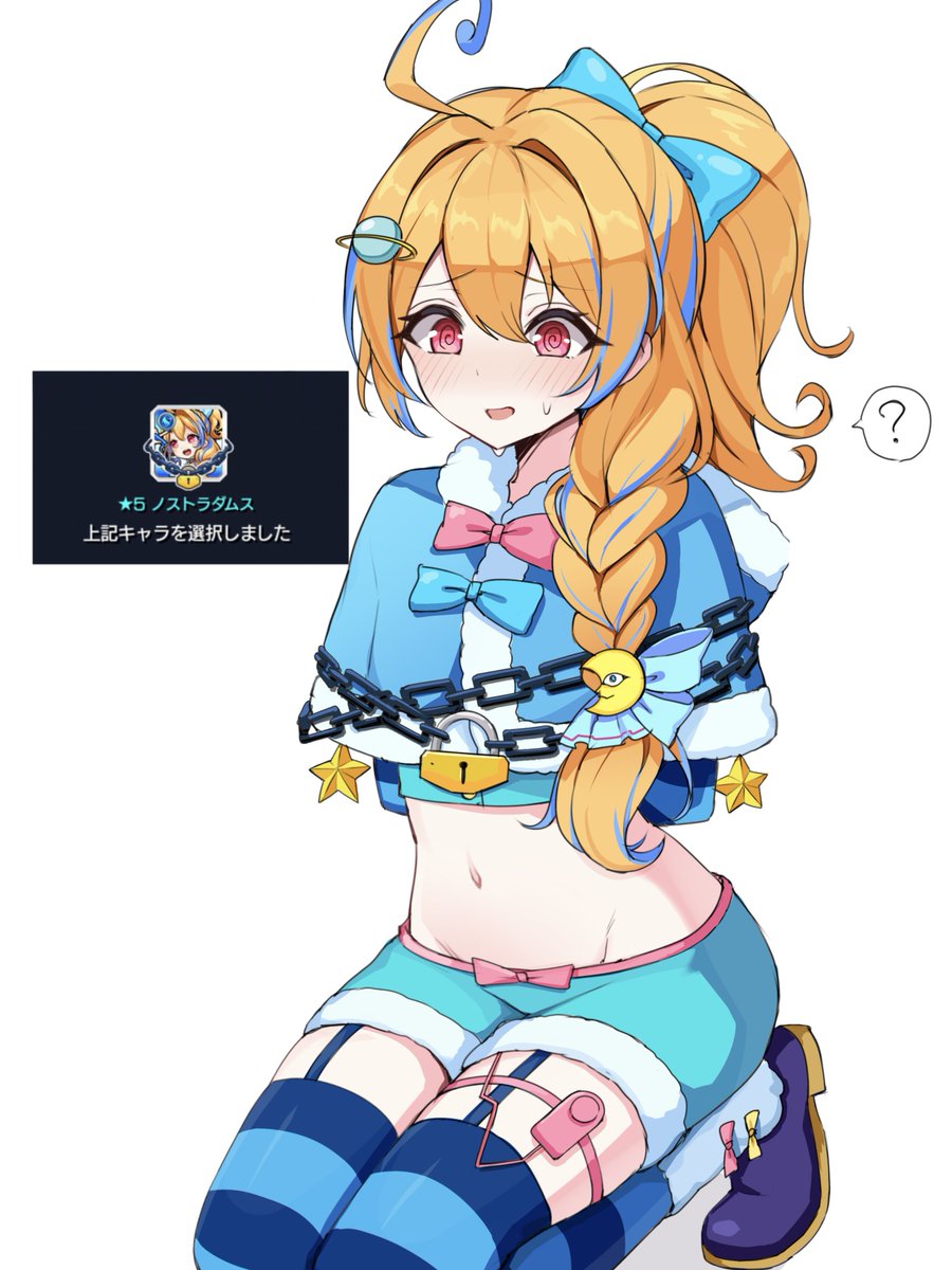 さささ (@srsamd57223) / Posts / X