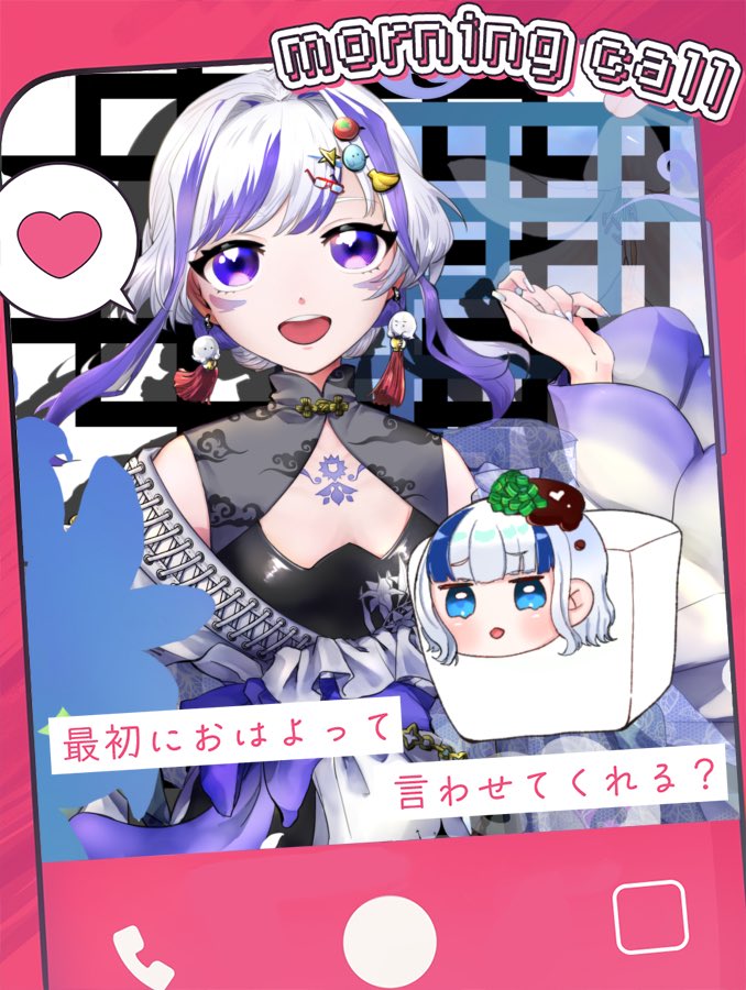 Ki・∀・ Yu tweet media