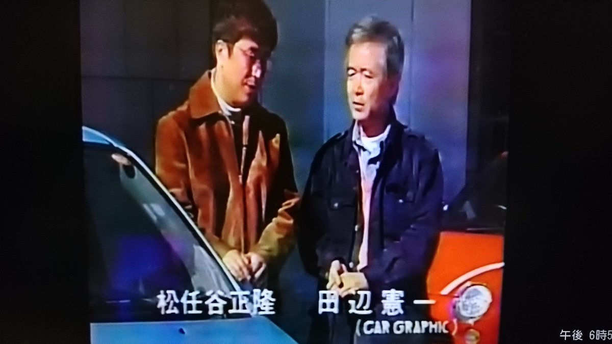 ばっしぃ。 (@bassy430is) / Posts / X