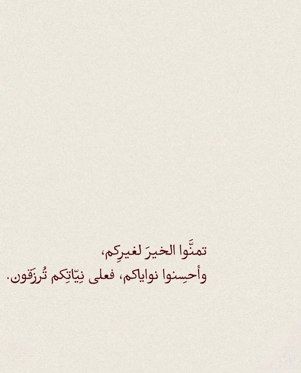 ill2ie's tweet image. 