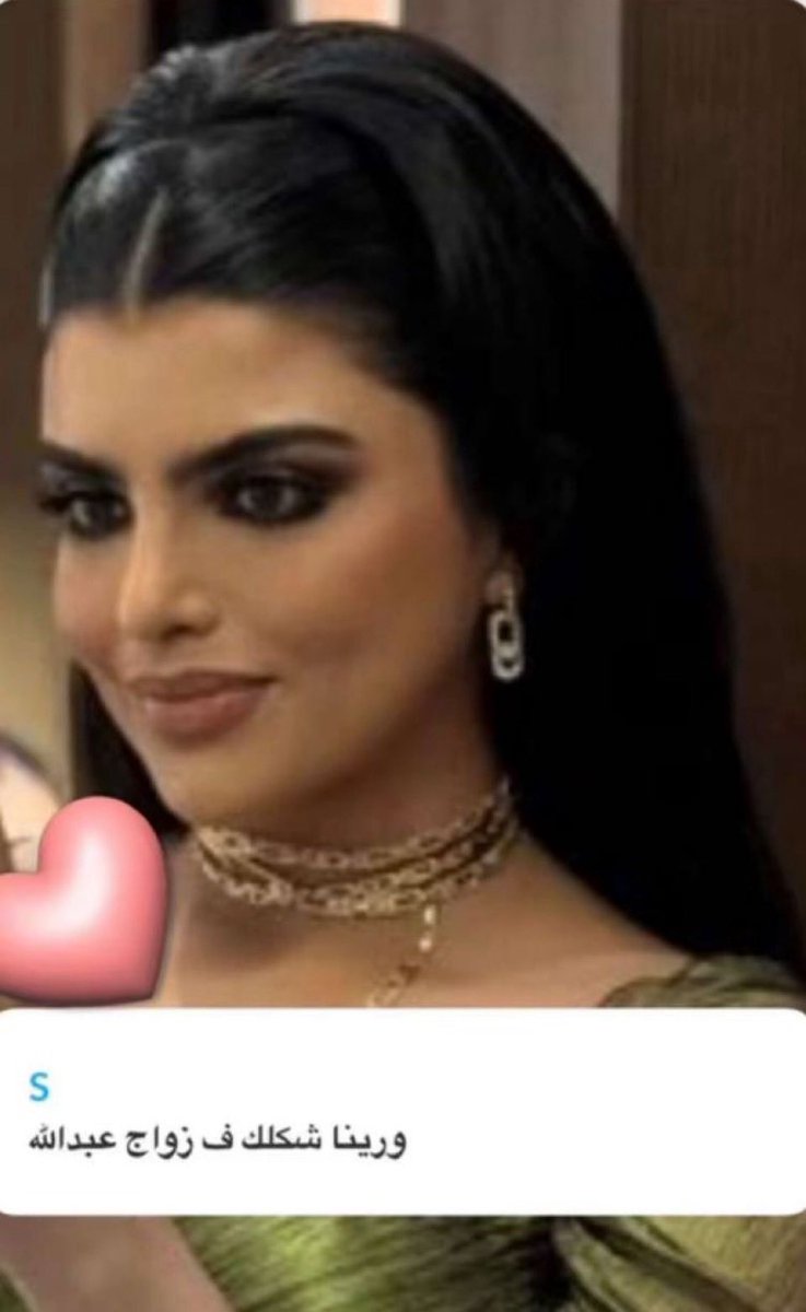 نخلة と元気 🌴 tweet media