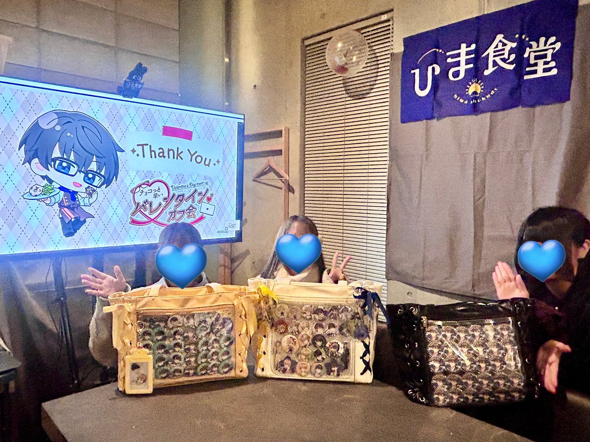 かな tweet media