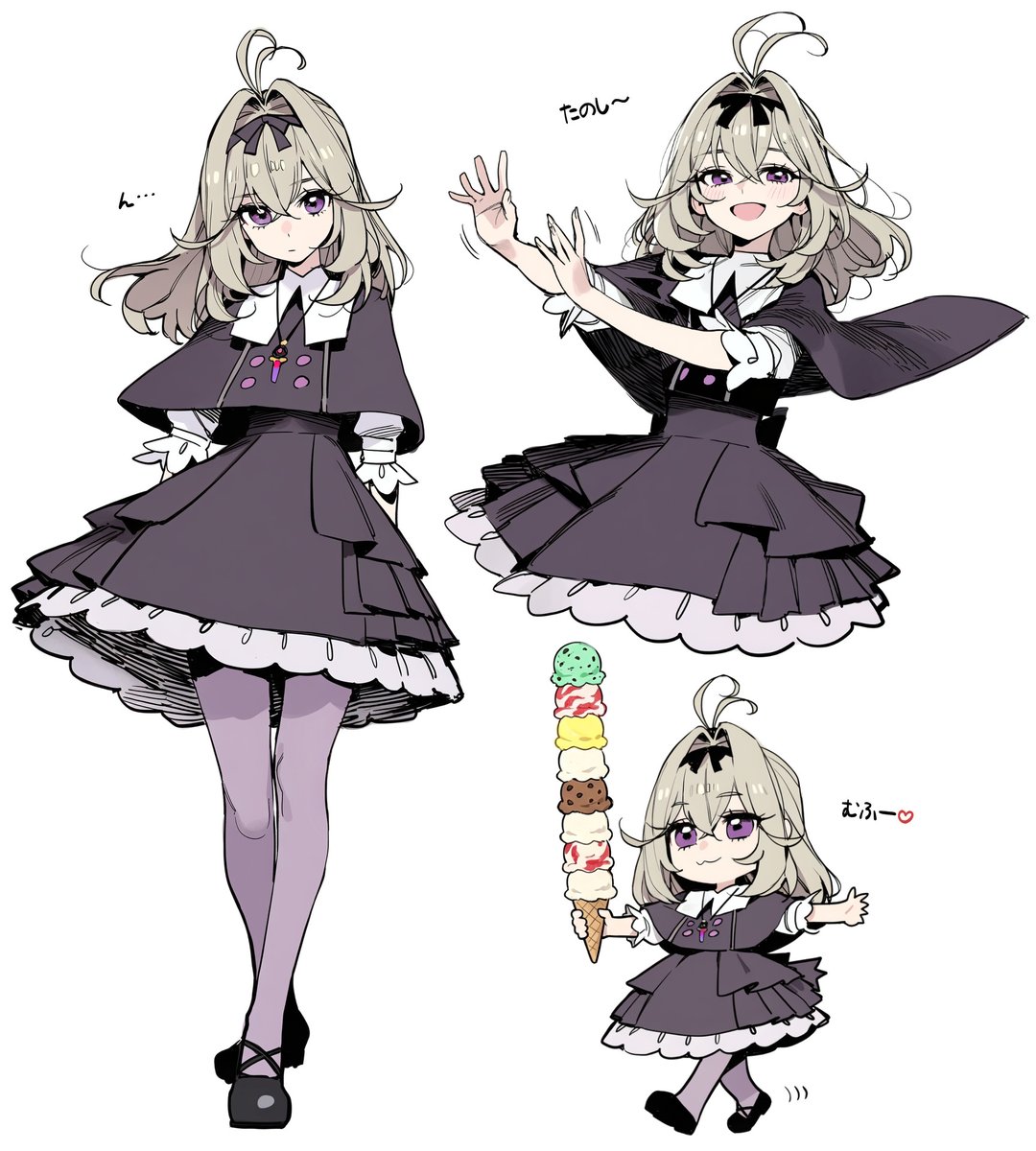 Moria Luluka / 森亜るるか
アイスが好き!(ほーん…
#precure #たんプリ 