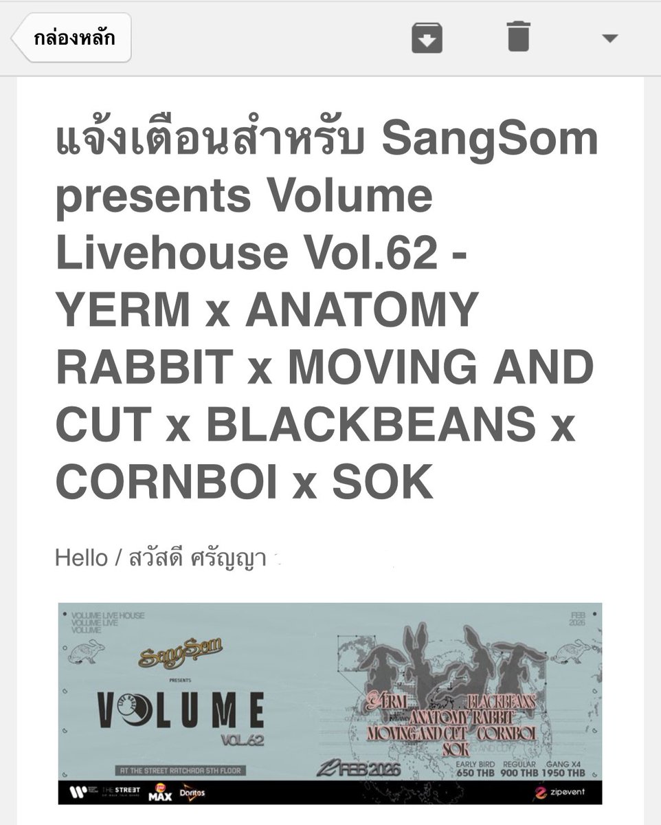 INSEOP tweet media