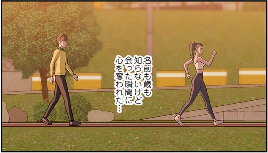 パンティーノート ～下着で交わる秘密ごと～のエロシーン2