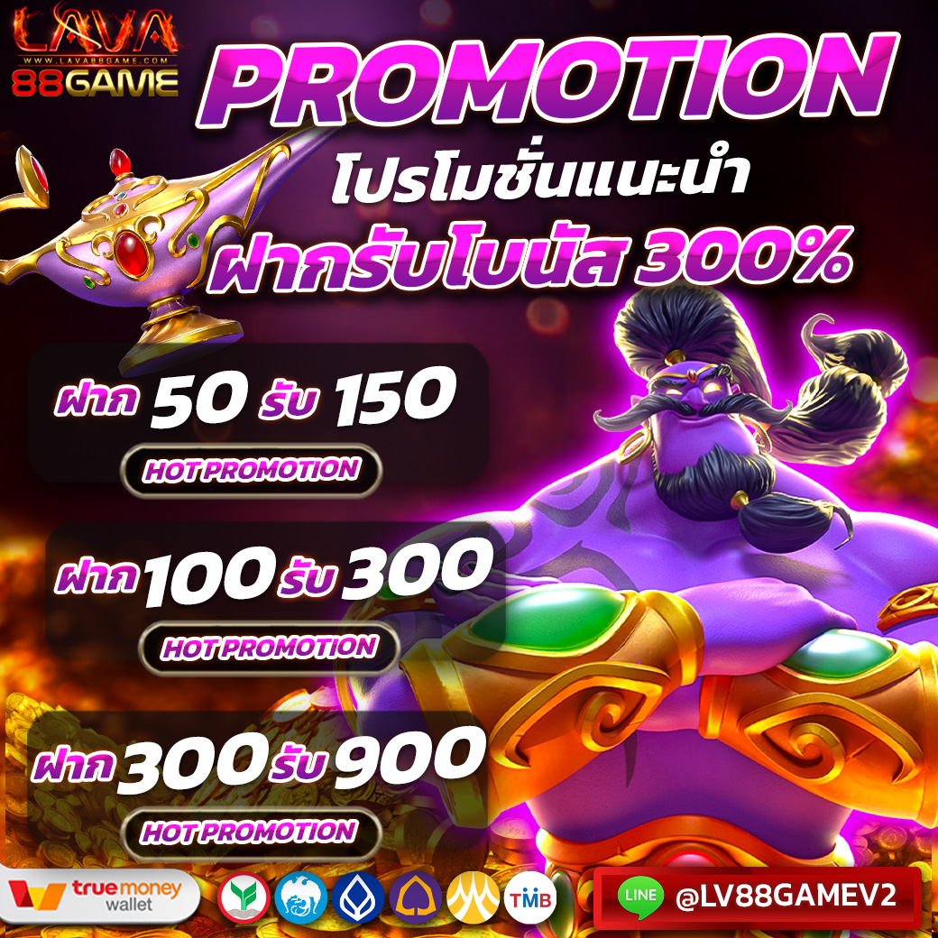 🎁 เครดิตฟรีสมาชิกใหม่ 50฿
🚨กติกา :❗ไม่ทำตามตัดสิทธิ์ 📲
♻️รีทวิต + กดใจ❤️+ติดตาม📲
♻️ขอ 99 รี 99 ใจ

📢tinyurl.com/49hf8rkp