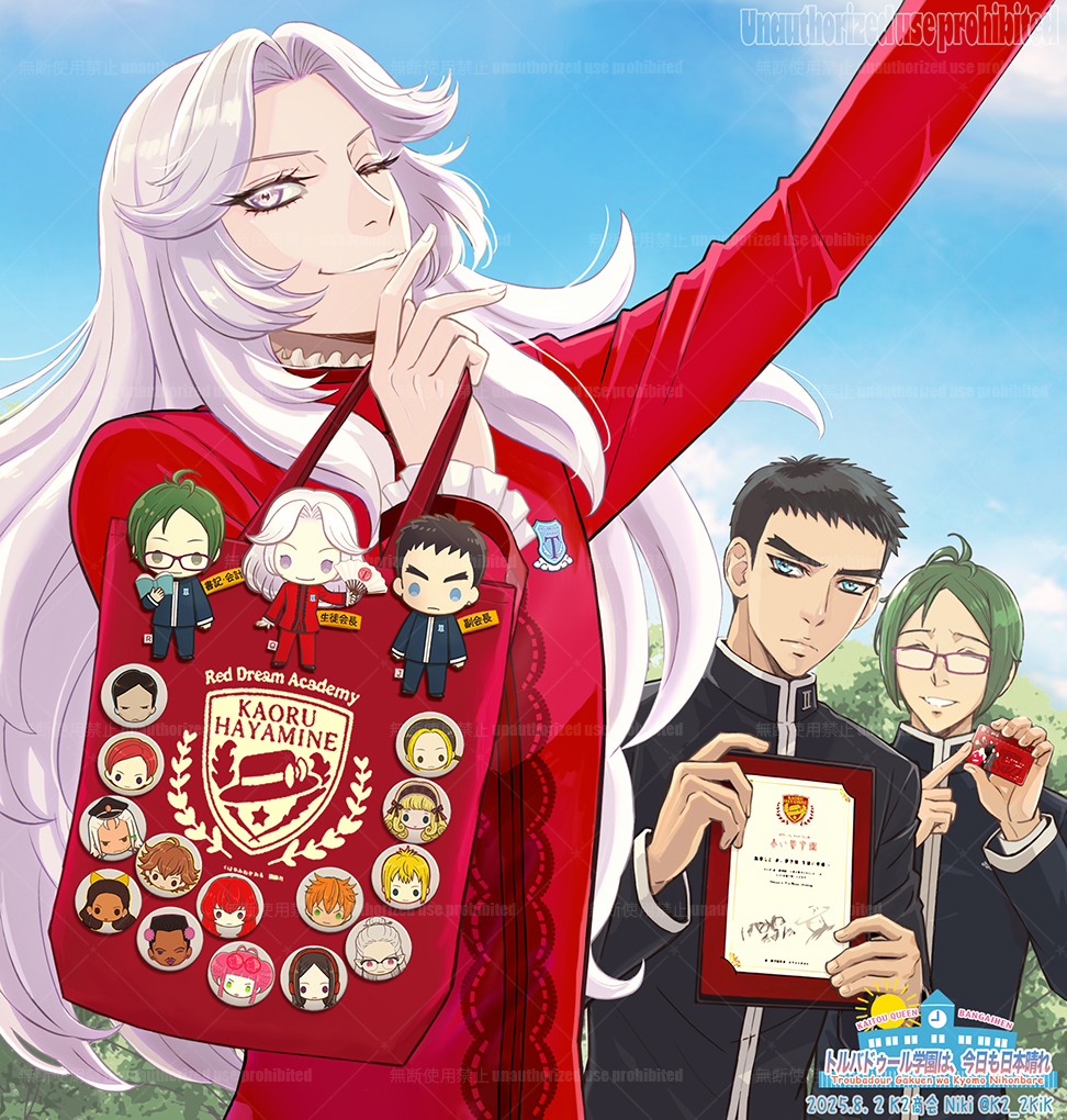 K2_2KiK's tweet photo. 昨年の「赤い夢学園総選挙」
１位のクイーン、３位のジョーカーくん、12位のRD
※第1回の順位はこちら↓
https://t.co/XY643BVmfK
「第2回赤い夢学園総選挙」の投票は19日まで
全はやみね先生作品のキャラ対象、どなたでも投票出来ます
詳しくはこちら↓
https://t.co/hZBDYfCdJA
#怪盗クイーン https://t.co/m4APceQPvk