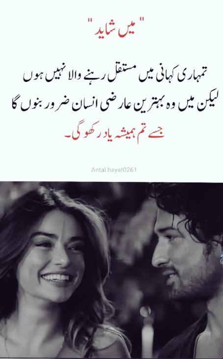 Maalik_ e _ ashtar tweet media