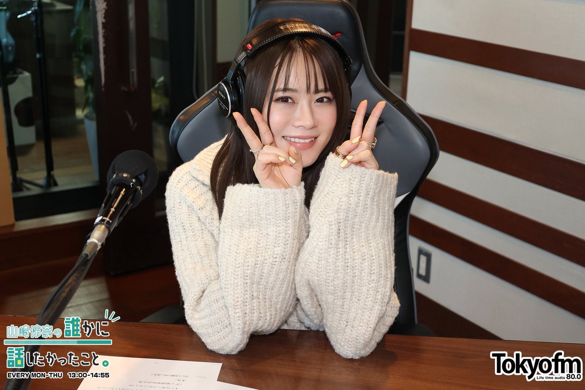 ナナみん🦋 tweet media