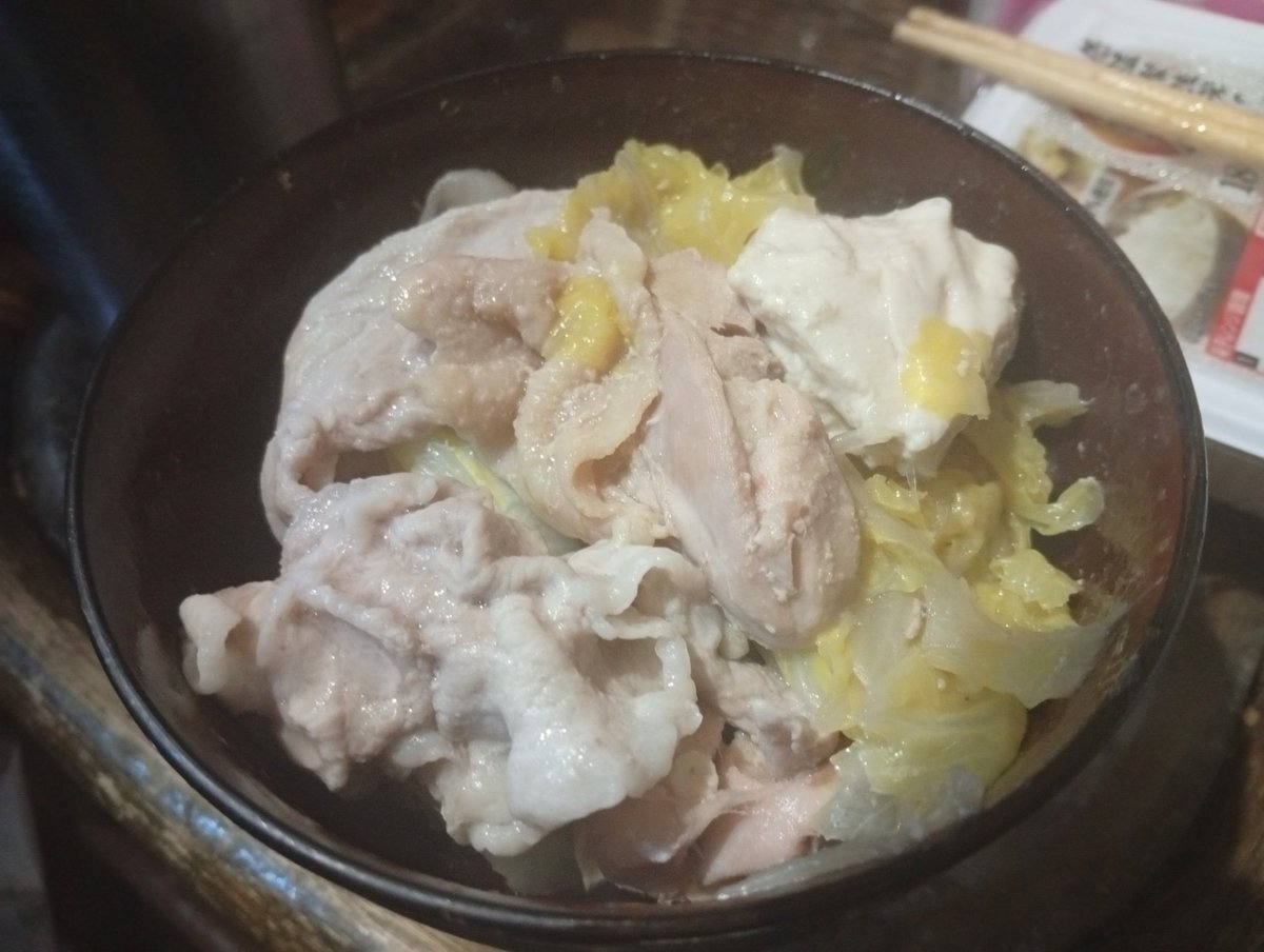 3時 (@sanji252525) / Posts / X