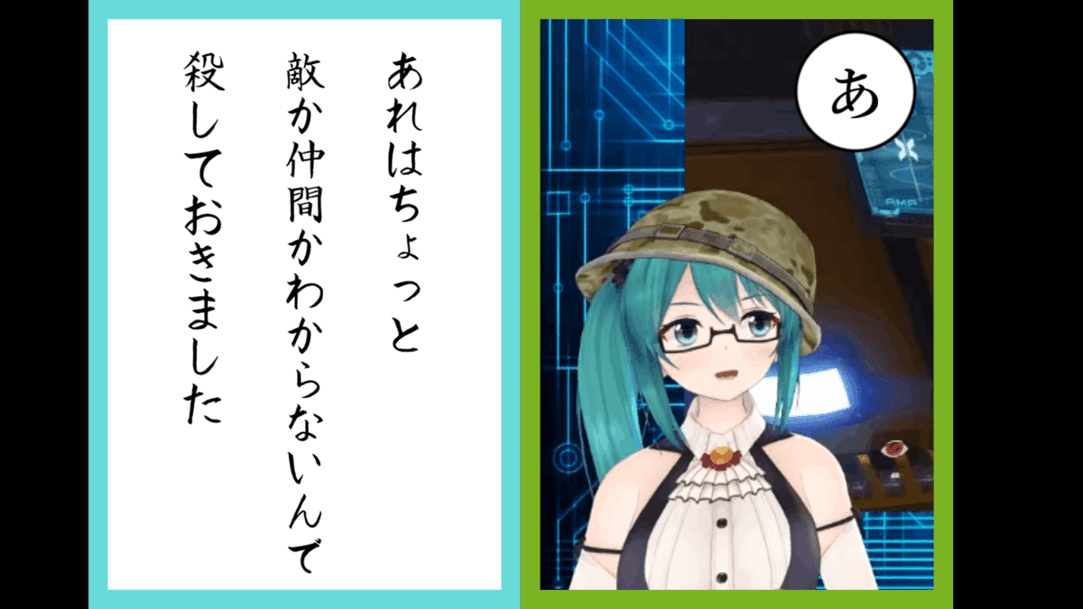 denshirendi3ko's tweet photo. え？？？？？？？？ https://t.co/OCZbioFevl