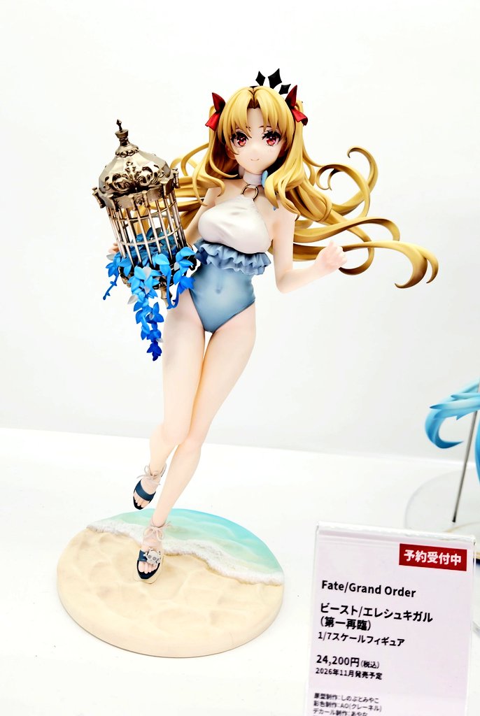 新品】リリス FGO 玖尾猫人形工坊 ワンフェス 検索結果]-amiami.jp