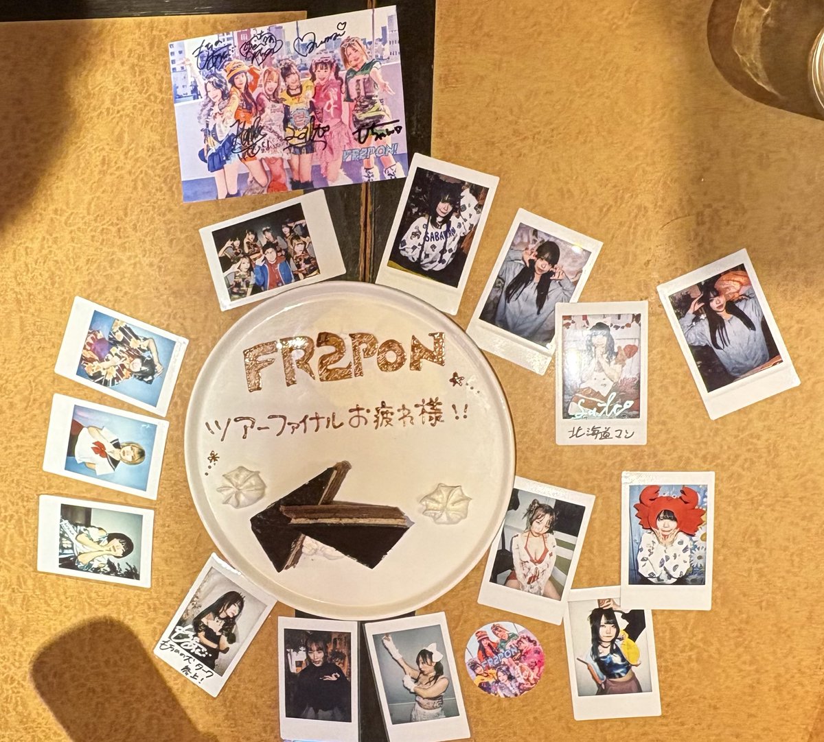 皆さんおはそる🎵 昨日は #ふるぽん虹幻泡楽ツアー Zepp新宿ありがとう