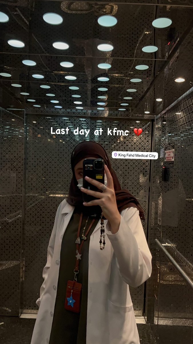 S_iii7a's tweet photo. الحمدلله الذي بنعمته تتمّ الصالحات، انتهى تدريبي في مدينة الملك فهد الطبية بعد رحلة مليئة بالتعلّم والتجارب القيّمة. كانت فترة جميلة أضافت لي الكثير علميًا وعمليًا، واكتسبت خلالها خبرات ومهارات لا تُقدّر بثمن أشكر كل من دعمني ووجّهني خلال هذه الرحلةوأسأل الله أن يبارك في القادم❣️ https://t.co/6EbIEtJHUg