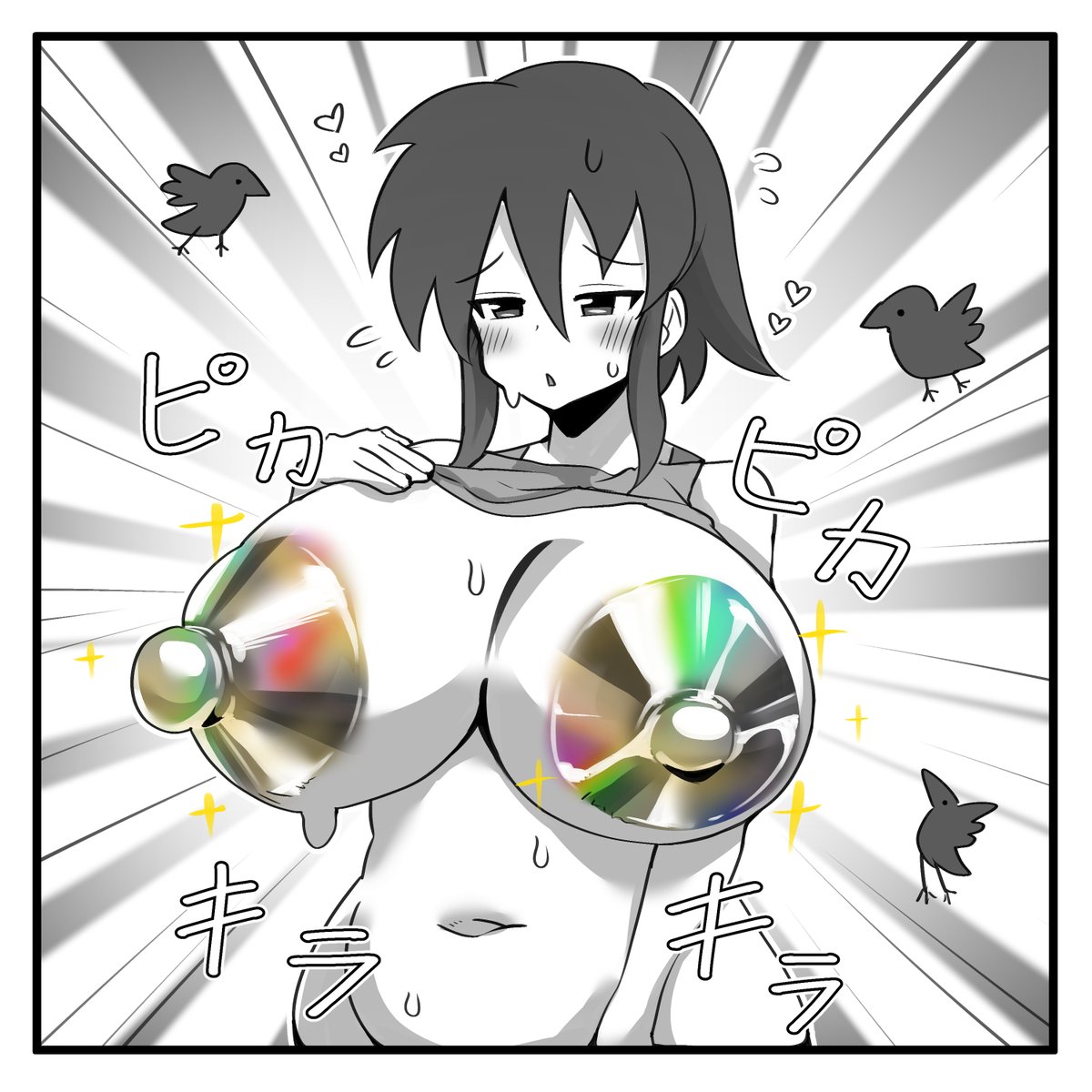 amatou🔞 (@amatou_uotama18) on Twitter photo 