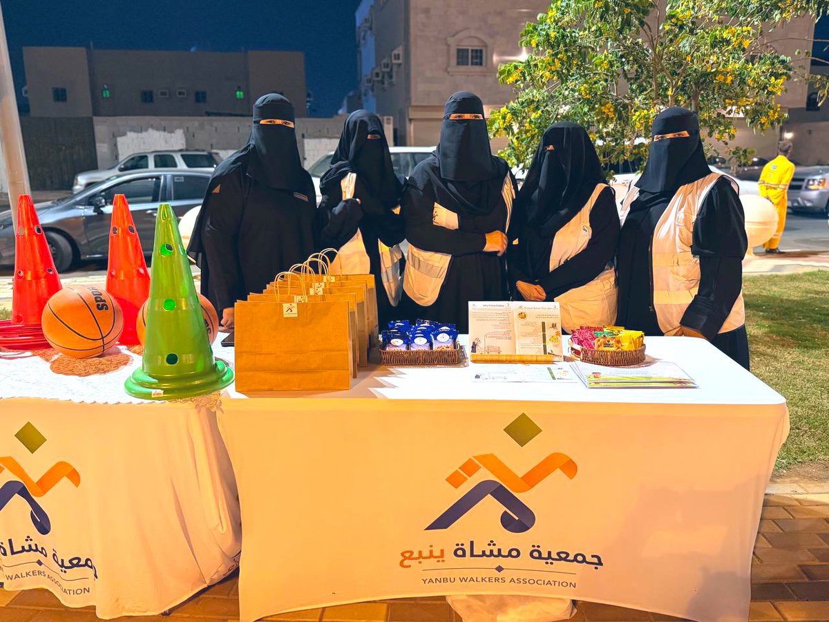 فريق مشاة ينبع النسائي التطوعي tweet media