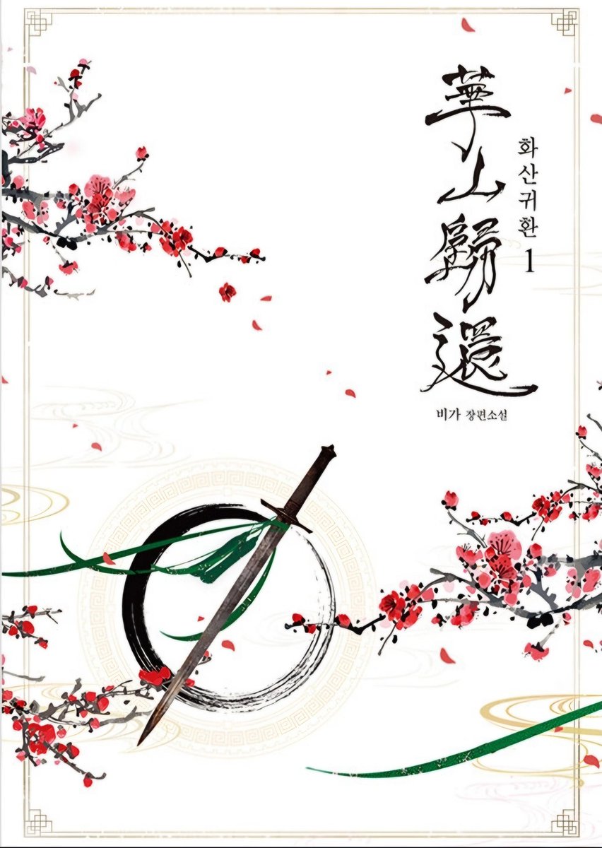 도오사란무엇인가 tweet media