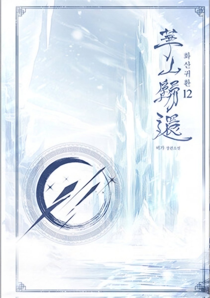 도오사란무엇인가 tweet media