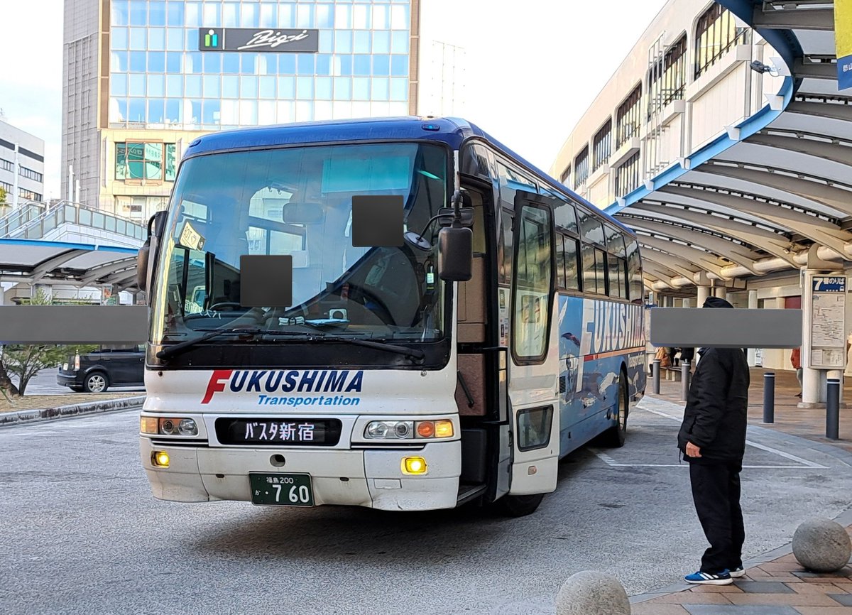 おはようございます🤓 1/17撮影📸 郡山駅西口にて 福島交通 福島230あ