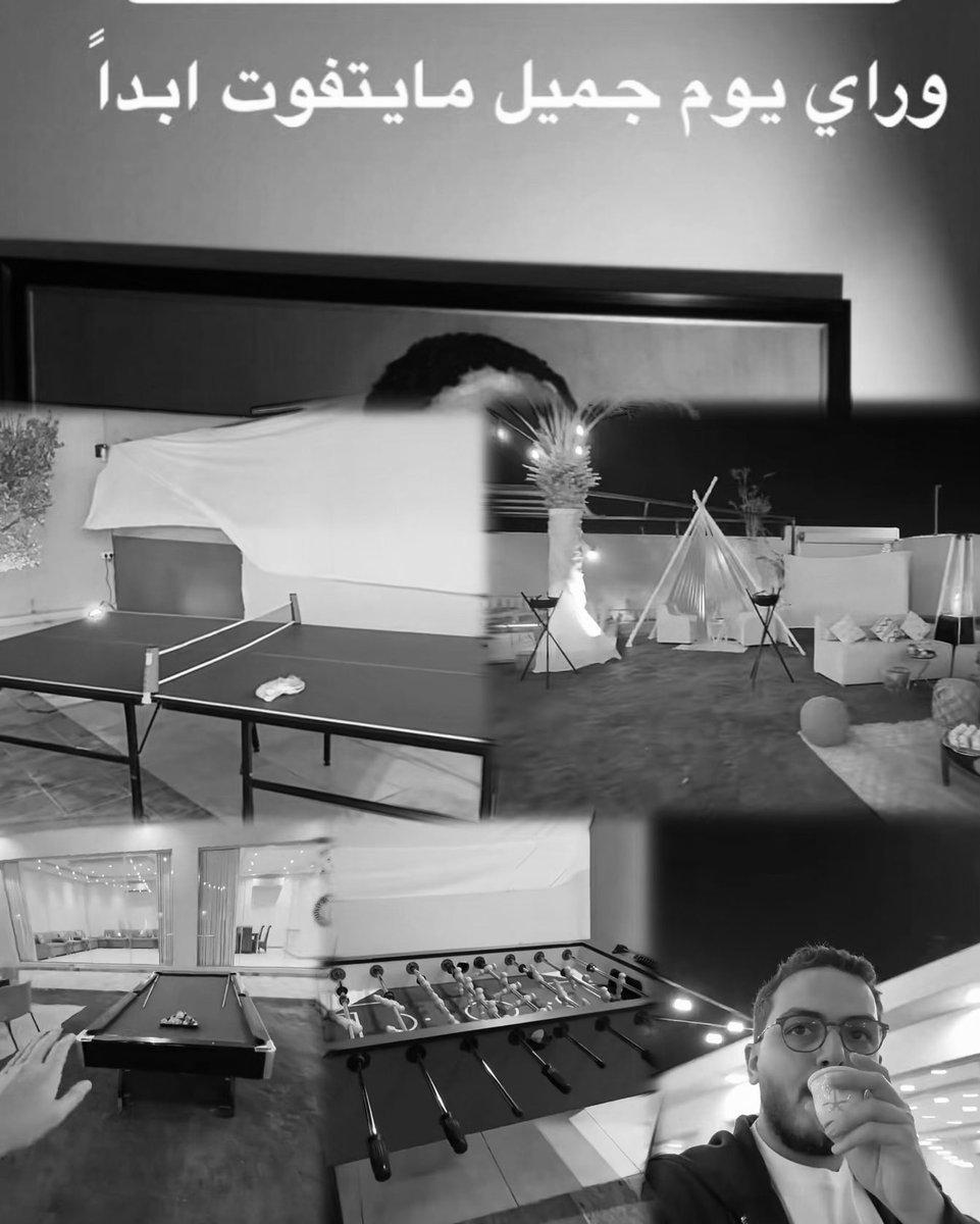 لـ #رمضان جوه الخاص سوا في جمعته وفعالياته و راح نعيش هذا الاجوا مع #سلطان_بن_نايف عبر SnapChat ⤹
 snapchat.com/add/snaif_111 
لاتفوتكم المتعه 🤍✨•••