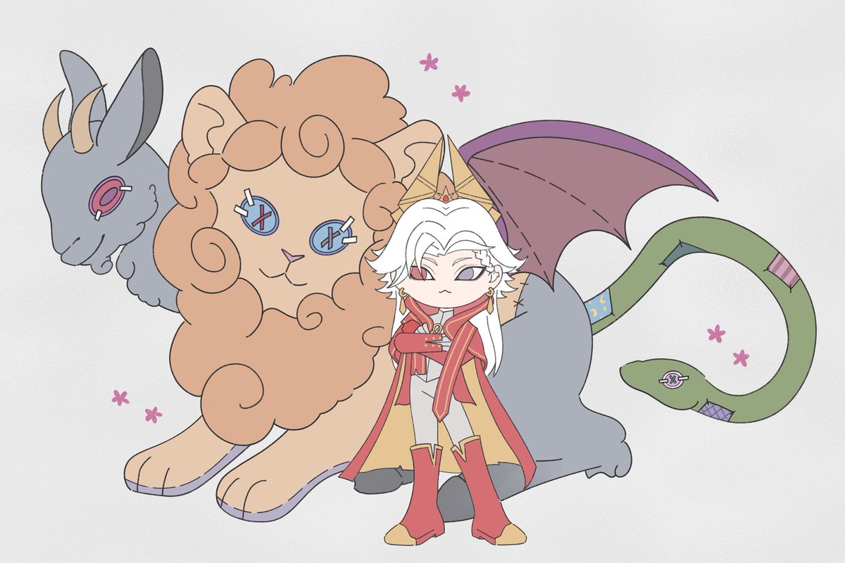 I think Helios would have a Chimera as a pet