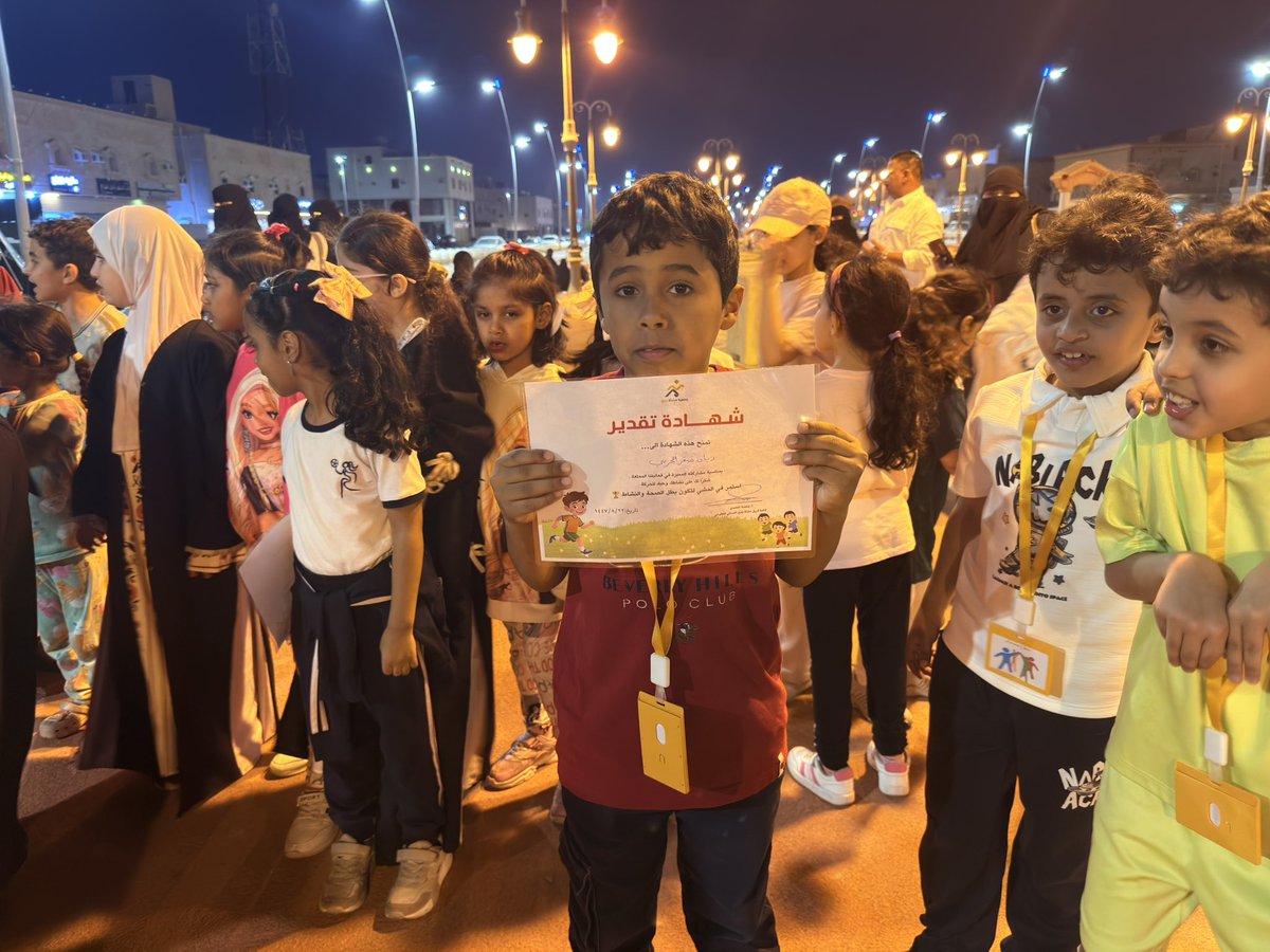 فريق مشاة ينبع النسائي التطوعي tweet media