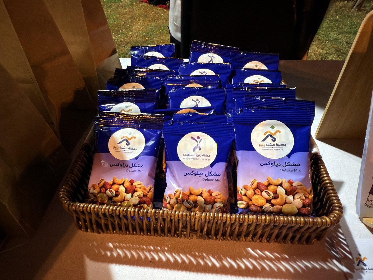 فريق مشاة ينبع النسائي التطوعي tweet media