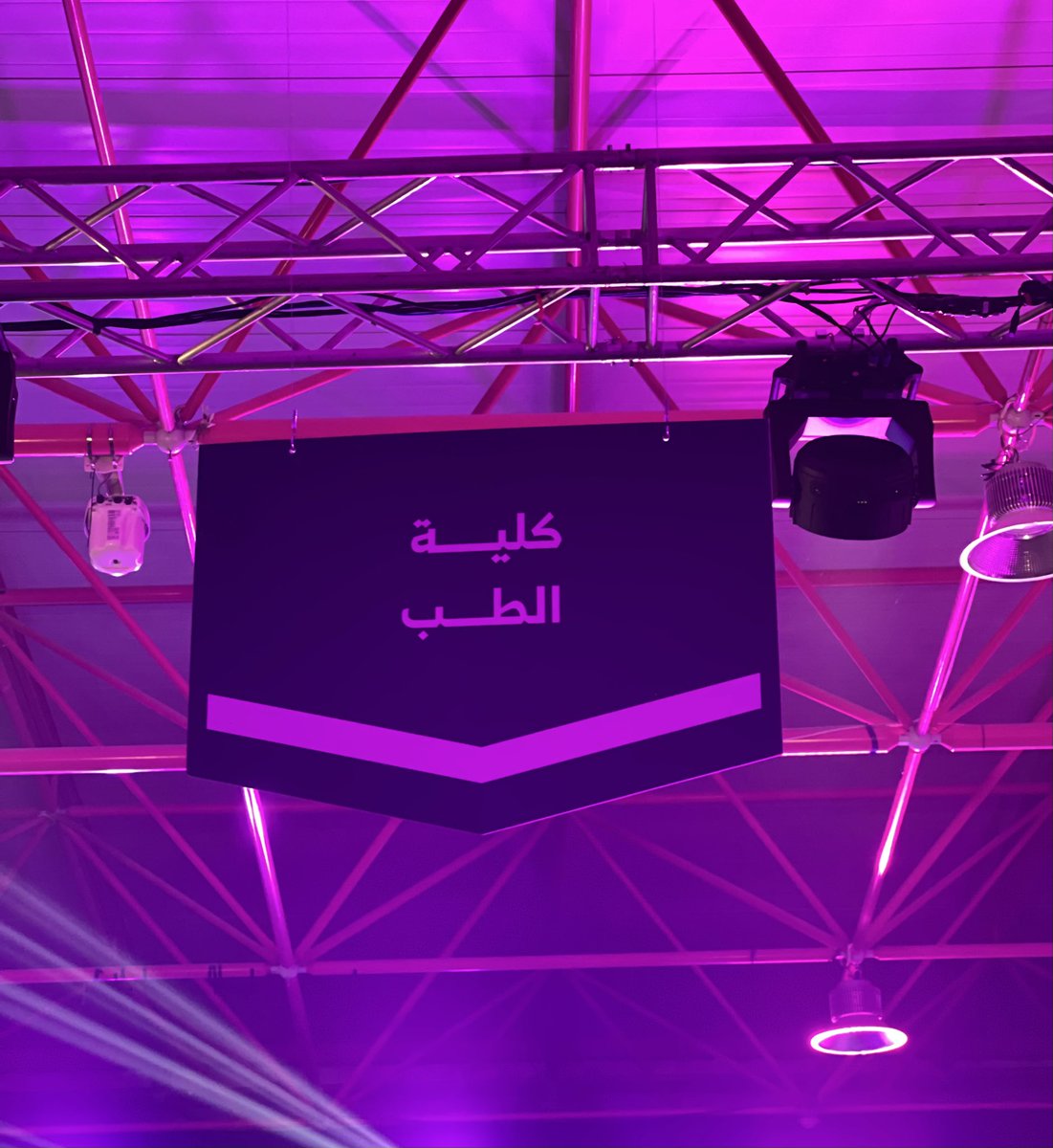 وئـــــام tweet media