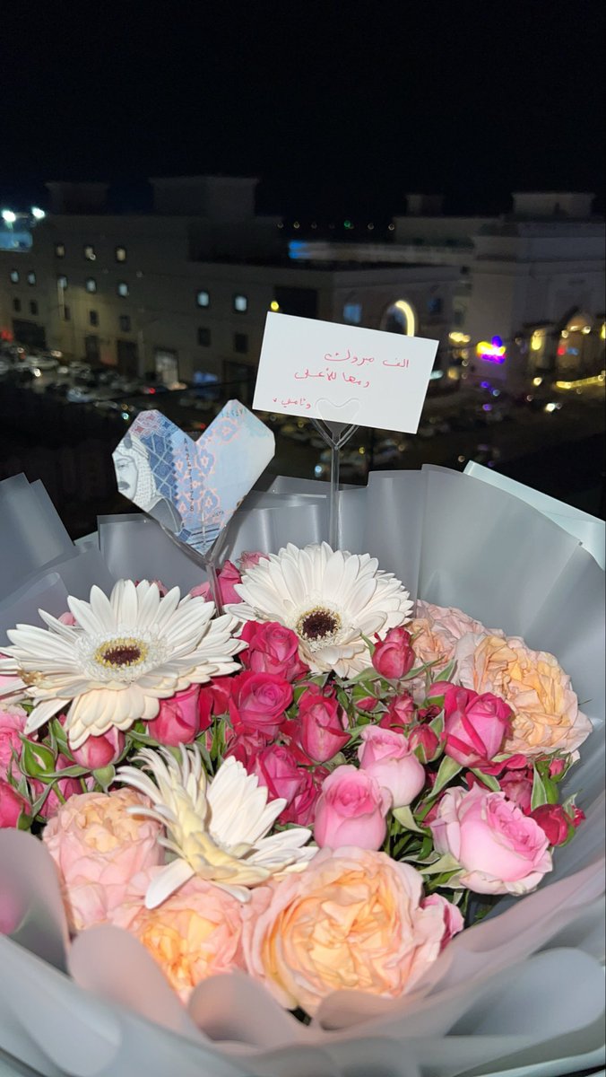 وئـــــام tweet media