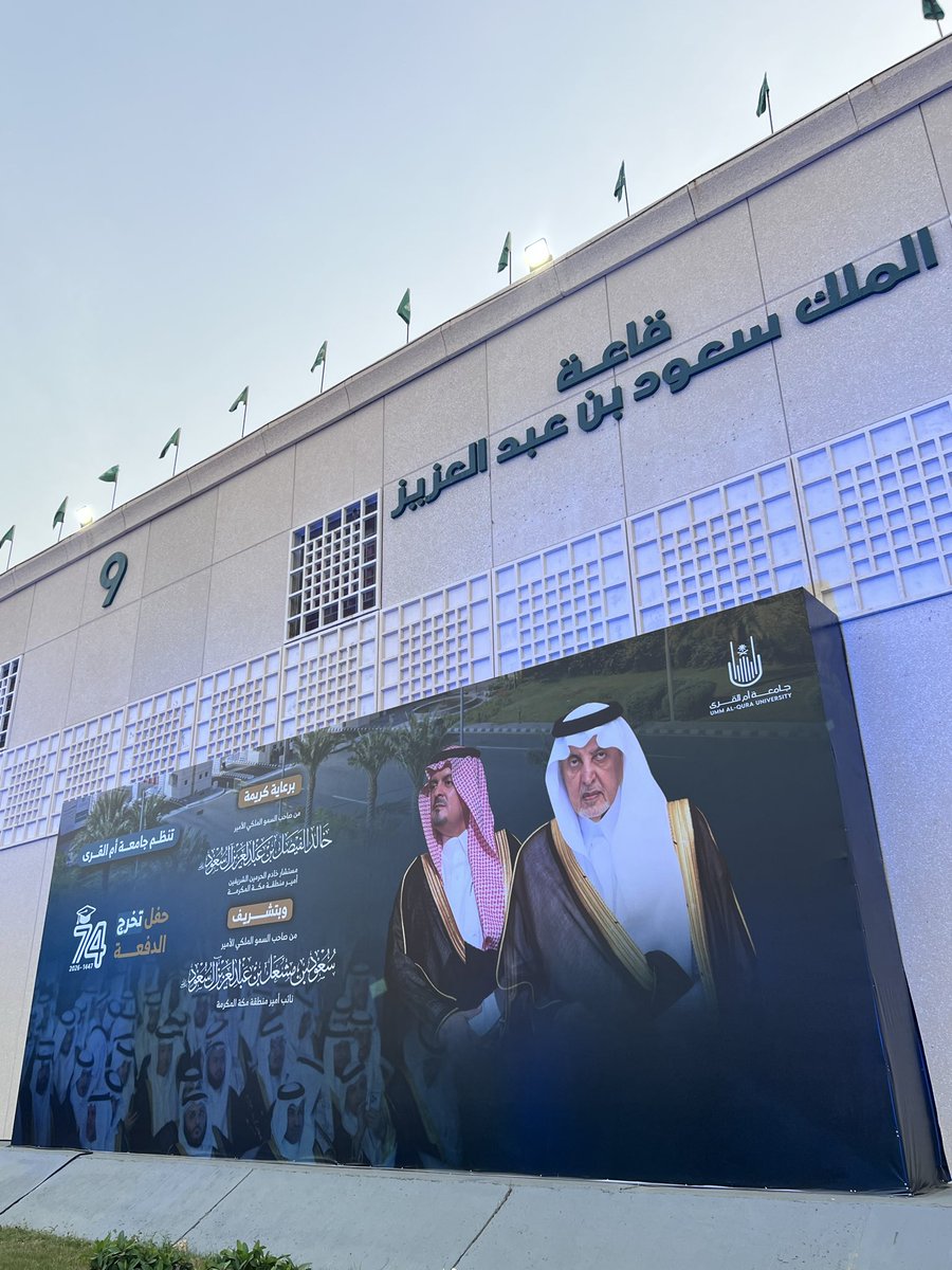 وئـــــام tweet media