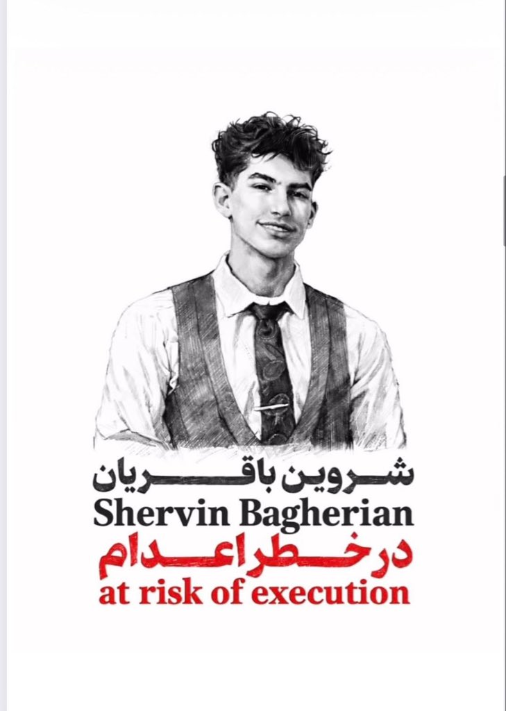 This is #Shervin_Bagherian, 18 years old! 
his forced confession was broadcast in IR national TV. He is facing exectuion! 
Say his name loud: Shervin Bagherian must not be executed! #شروین_باقریان