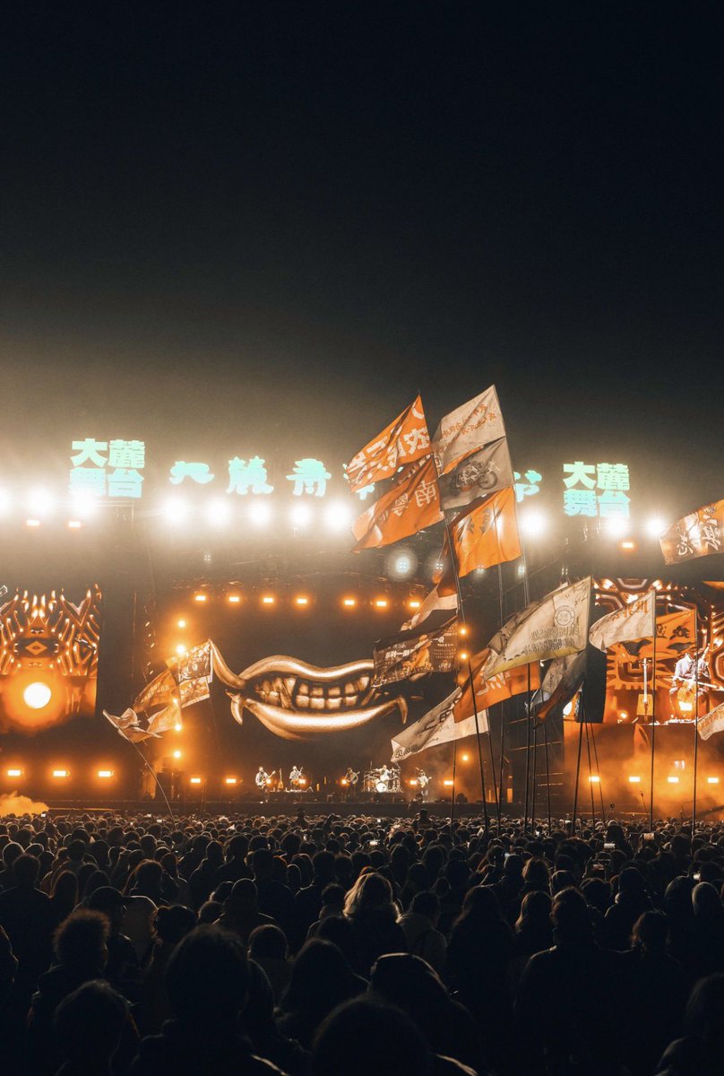 Nine Treasures tweet media