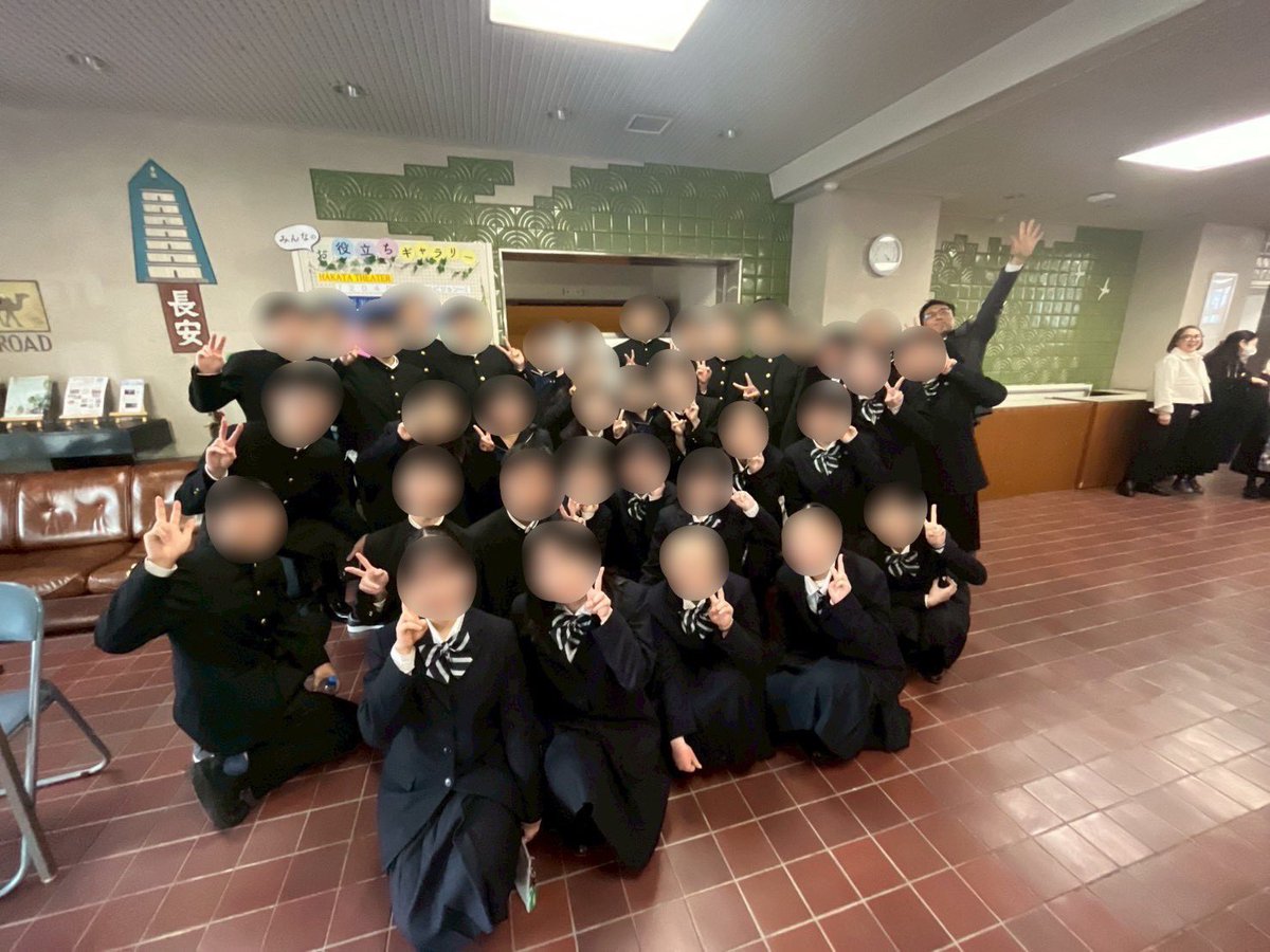 Fusetsu_Chorus's tweet photo. 2/11（水）Ensemble Festum Concert 1@博多市民センター
男声合唱団のEnsemble Festumさん(@Ensemble_Festum)の初の単独演奏会に附設合唱部はゲストとして招待していただきました。
Festumさんのとても柔らかくて美しい歌声を客席でも合同ステージでも味わえてとても素敵な思い出になりました✨ https://t.co/IAYwlWTsTk