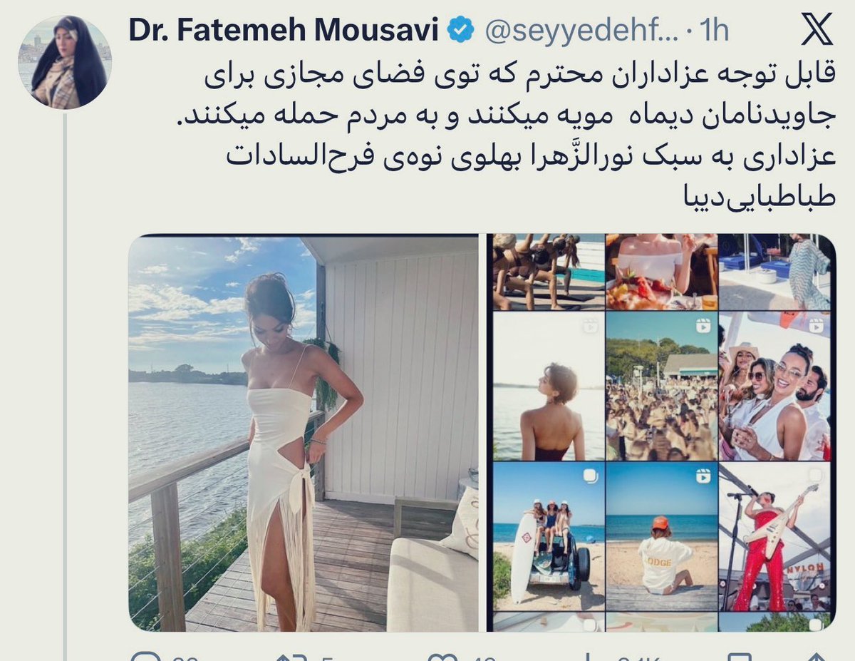 به این مادرجنده های گوساله میتونی به سادگی آب خوردن عن رو جای گوشت کوبیده غالب کنی، بخوره و به‌به و چه‌چه هم بکنه.
کسکَش دکتر هم هست تازه. نمیکنه یه چیزی ک میبینه یا بهش میدن اول یه سرچ بکنه، مطمئن بشه بعد با ذوق و شوق عن بخوره.
این به کنار ! چرا شما شیعیان برای تخریب این دختر