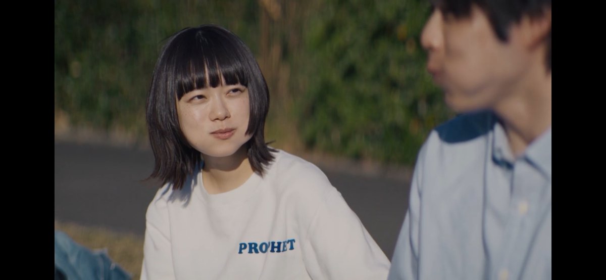 ほんまありがとう。

大学生時代の杉咲花、
破壊力えぐすぎへん？

あの笑い方されたら無理やろ。
そら周り放っとかんわな🤣

#冬のさ春のね
#杉咲花