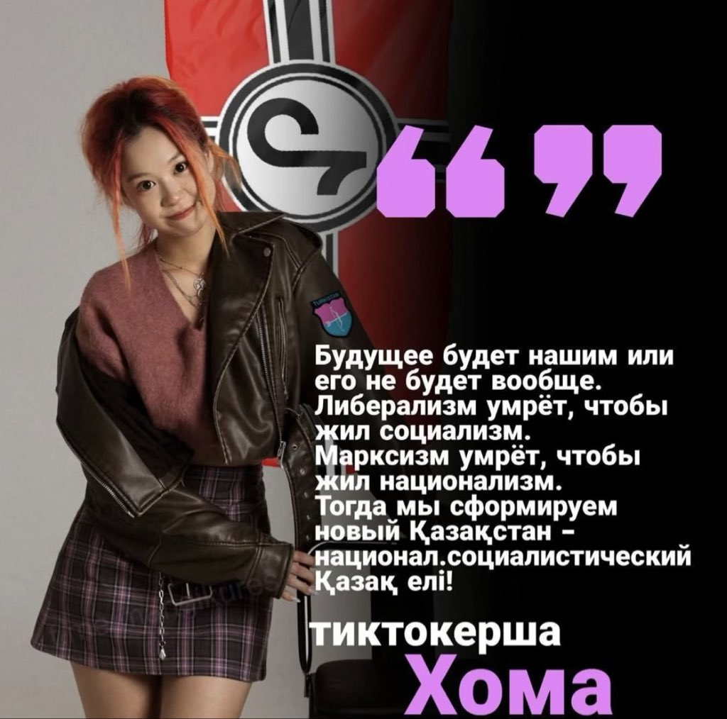Согласны? Узнали?