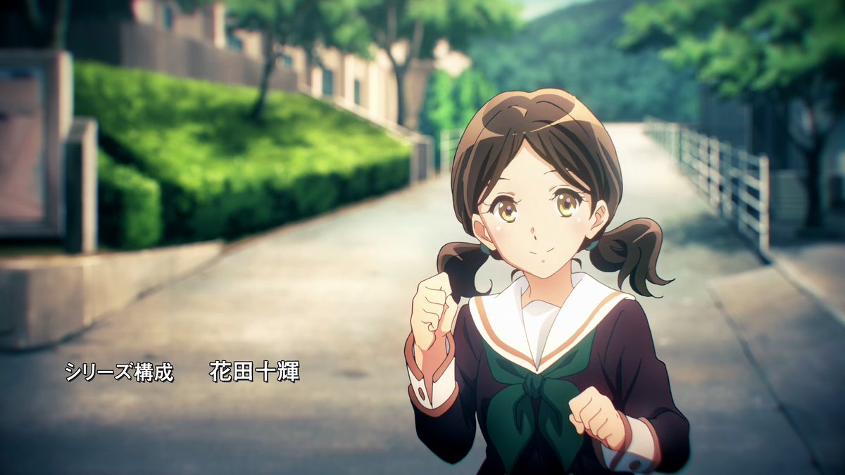 Sharp Haruka tweet media