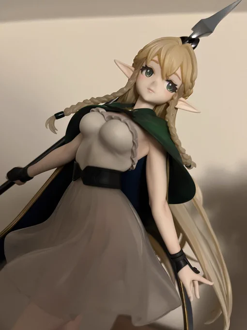 I HAVE RECEIVED THE ELF (1/2)