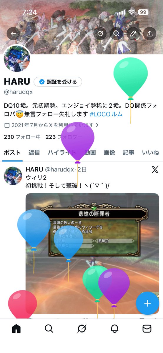 harudqx's tweet photo. - ̗̀ 𝙷𝙰𝙿𝙿𝚈 𝙱𝙸𝚁𝚃𝙷𝙳𝙰𝚈  ̖́-

風船飛びました🎈
また1つLv🆙！ https://t.co/2XYTiZjBn7