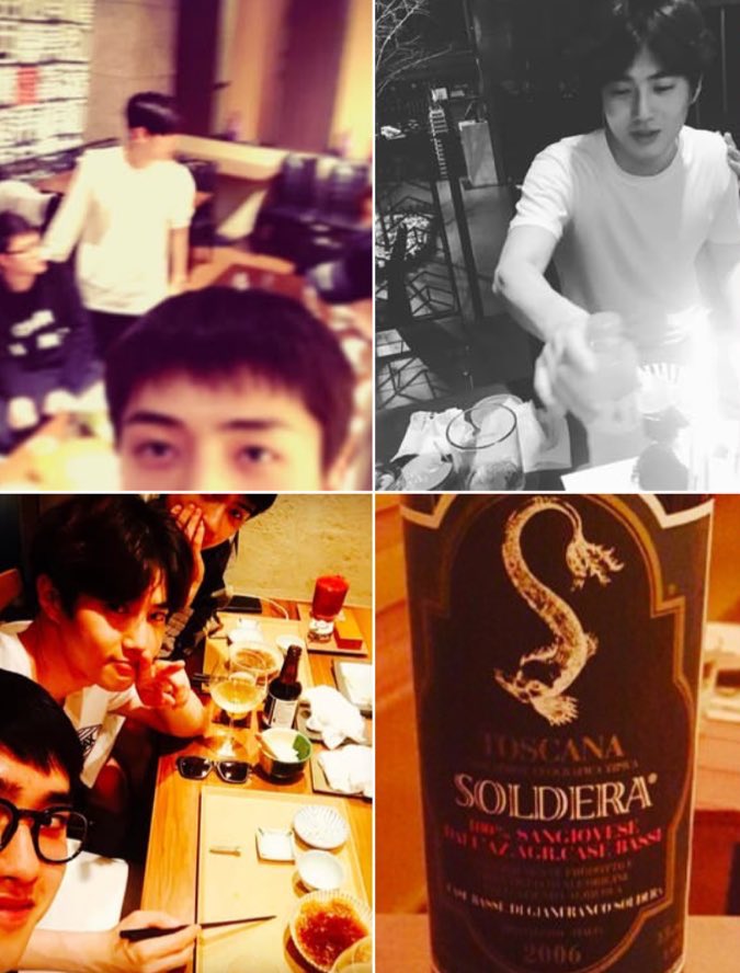 세훈인스타에 명떤남자 계속 출현하는 거 언제 안 좋아짐