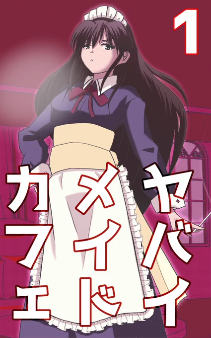 https://t.co/s4NdbFNS0Q
こちらからぜひー。 