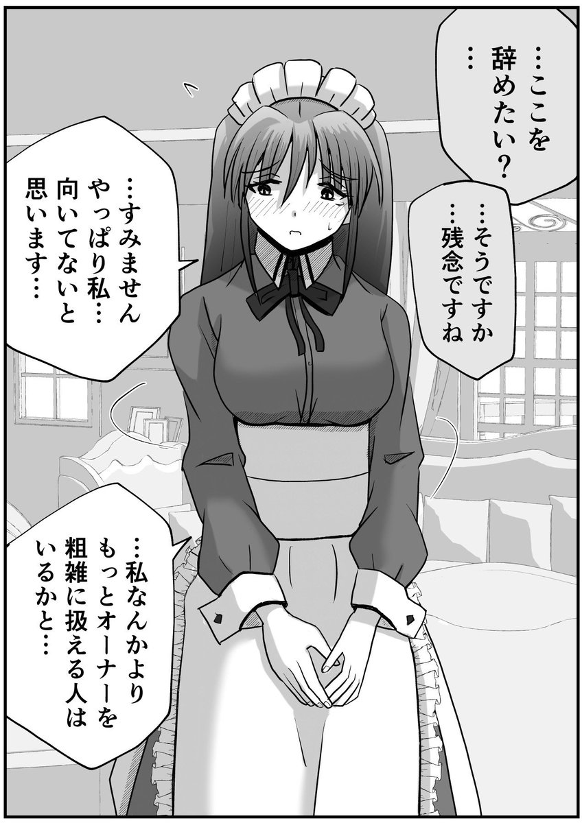 https://t.co/s4NdbFNS0Q
こちらからぜひー。 