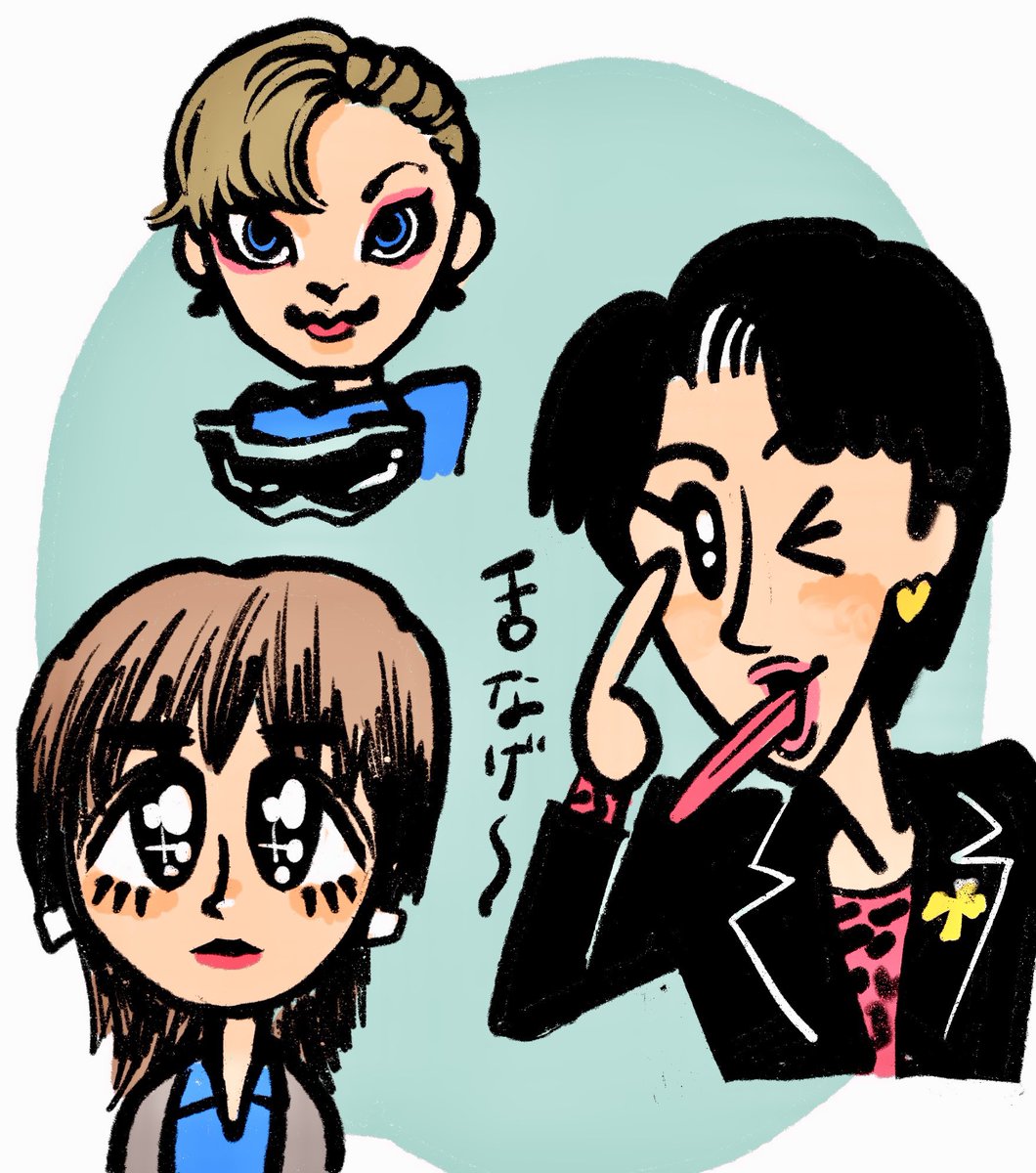 みど (@Mido110Mido) / Posts / X