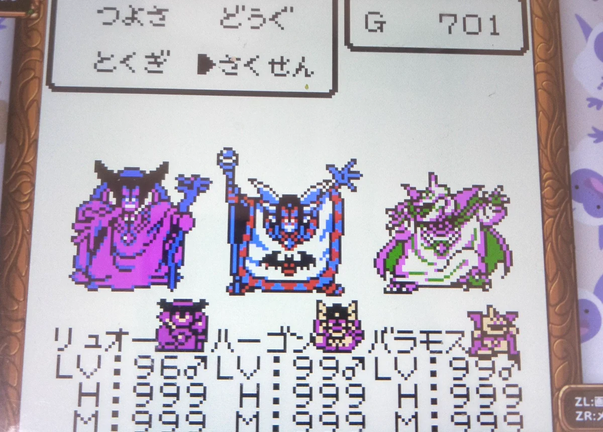 神無月サスケ(Sasuke KANNAZUKI) on X: 