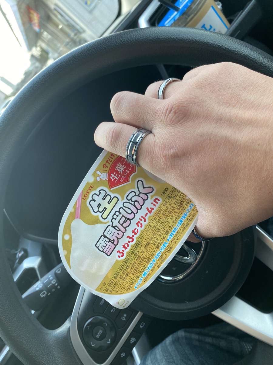 朝食 兼 仕事中のおやつ