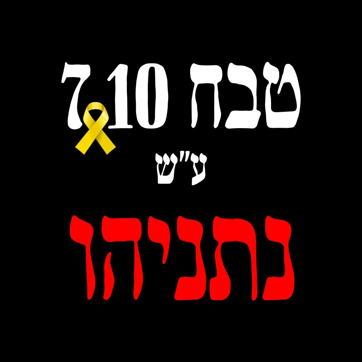 Odednezer tweet media