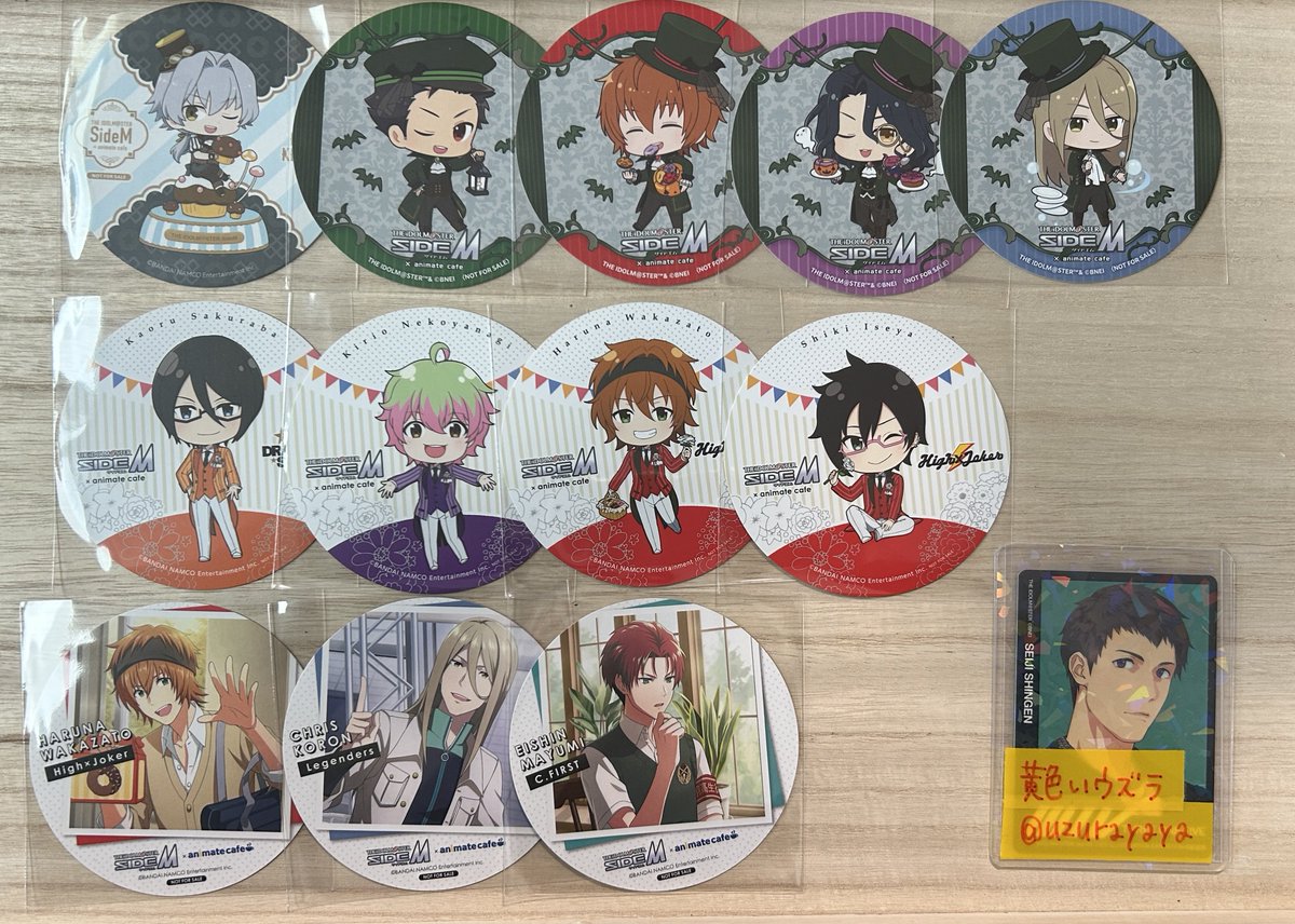 SideM交換】アニカフェ アニメイトカフェ コースター 他コラボ系 譲