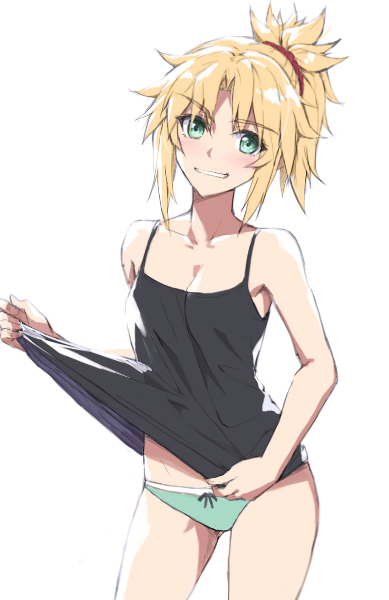 「マスターおはよう」 